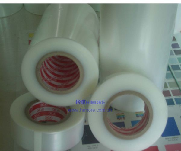 PE網(wǎng)紋保護(hù)膜