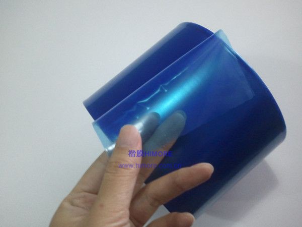 低粘藍色網格保護膜