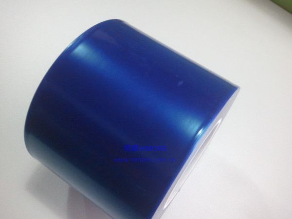 低粘藍色網格保護膜