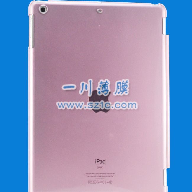 粉紅色蘋果電腦外殼,保護殼