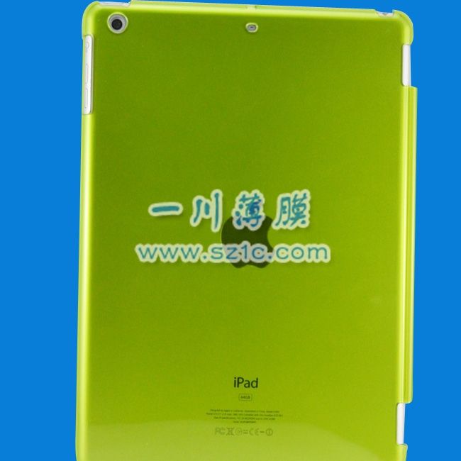 青色蘋果電腦外殼,保護(hù)殼