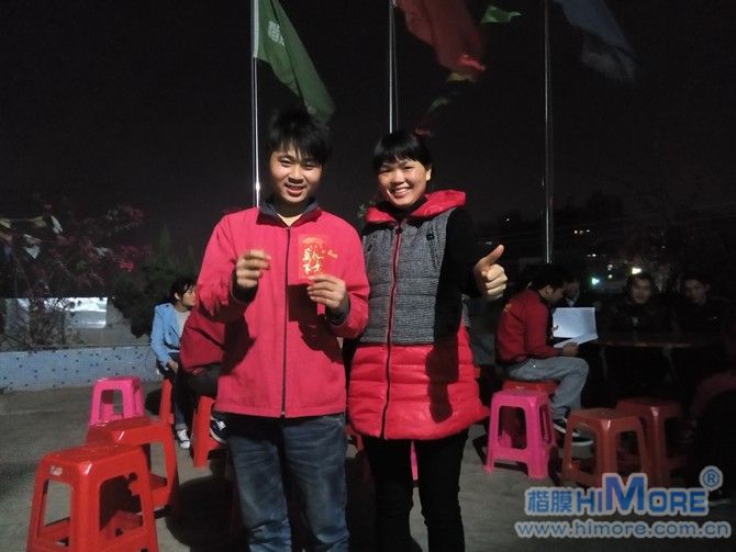 楷膜公司12月晚會精彩回放