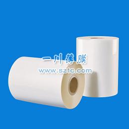 數碼產品用預涂膜