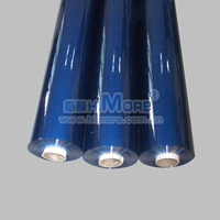 PVC透明帶藍色靜電膜